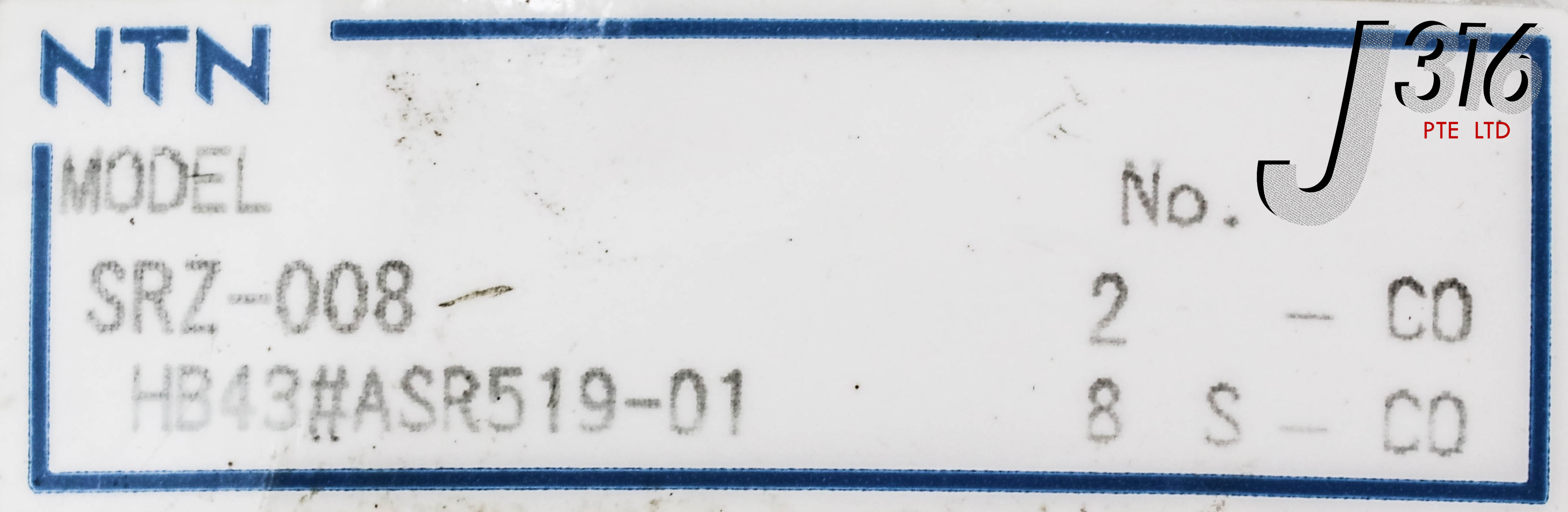 13826 NTN DRIVER SHAFT, SRZ-008 HB43#ASR519-01 | eBay